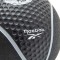 Медбол Reebok RSB-16054 4 кг