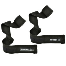 Бинти для рук Reebok RSCB-11155BK чорний