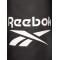 Боксерський мішок Reebok RSCB-11290 18 кг нейлон