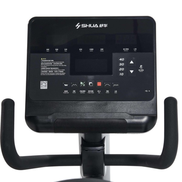 Велотренажер горизонтальний Shua SH-B9100R