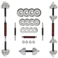 Гантелі розбірні 21кг з функцією штанги у валізі HMS STC21