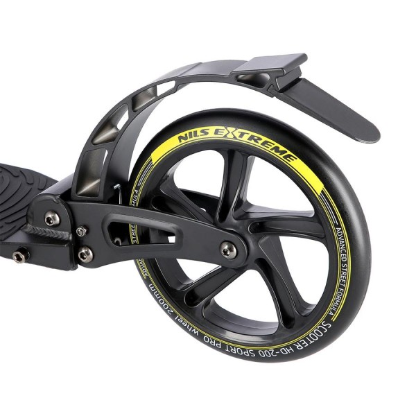 Самокат Nils Extreme HM255
