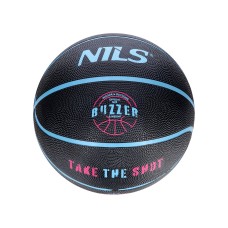 Баскетбольний м'яч Nils NPK251 Buzzer 5, чорний