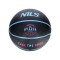 Баскетбольний м'яч Nils NPK251 Buzzer 5, чорний