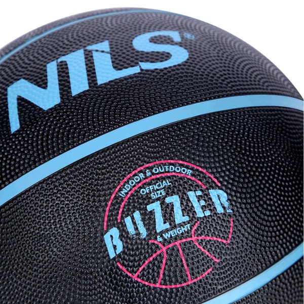 Баскетбольний м'яч Nils NPK251 Buzzer 5, чорний