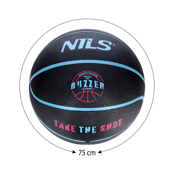 Баскетбольний м'яч Nils NPK271 Buzzer 7, чорний