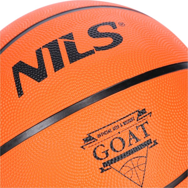 Баскетбольний м'яч Nils NPK252 Goat 5, оранжевий