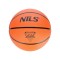 Баскетбольний м'яч Nils NPK272 Goat 7, оранжевий