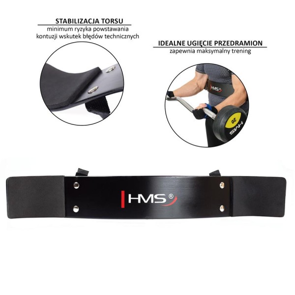 Тренажер для біцепсів ABX01 ARM BLASTER HMS
