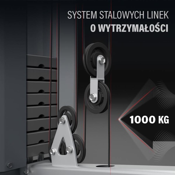 HMS Premium Tytan 7 - Силова фітнес-станція