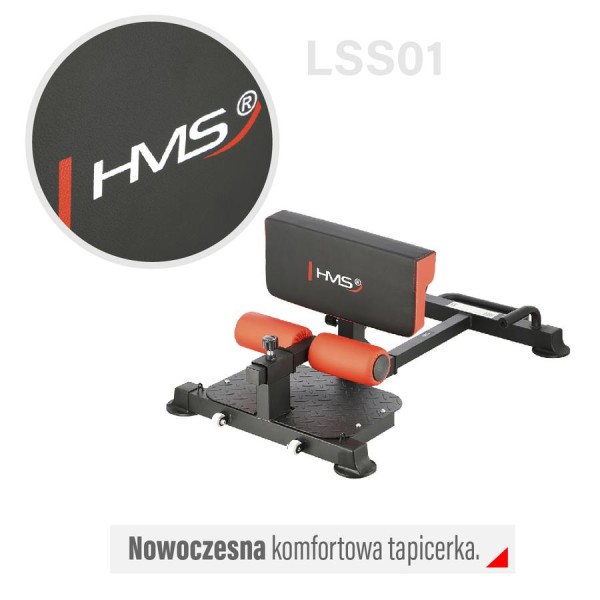 Тренажерна лава для присідань HMS LSS01