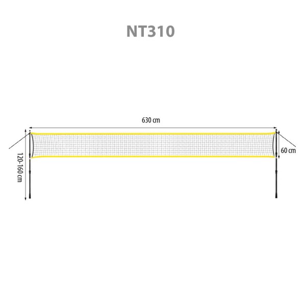 Сітка для бадмінтону Nils NT310 600x60см