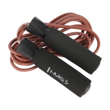 Скакалка шкіряна HMS SK03 JUMP ROPE