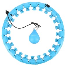 Хула-хуп з обважнювачем HMS HHW01 синій