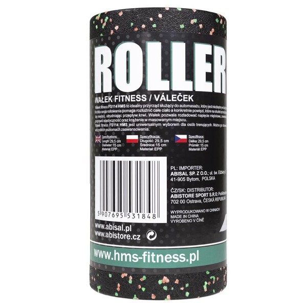 Масажний ролик HMS FS114 30см чорно-зелений