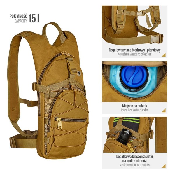Рюкзак тактичний Nils Camp NC1732 бежевий