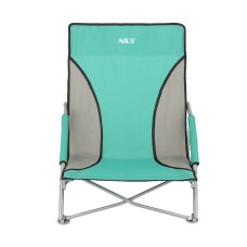 Пляжне крісло Nils NC3035 зелено-сірий