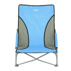 Пляжне крісло Nils NC3035 синій