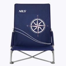 Пляжне крісло Nils NC3035 темно-синій