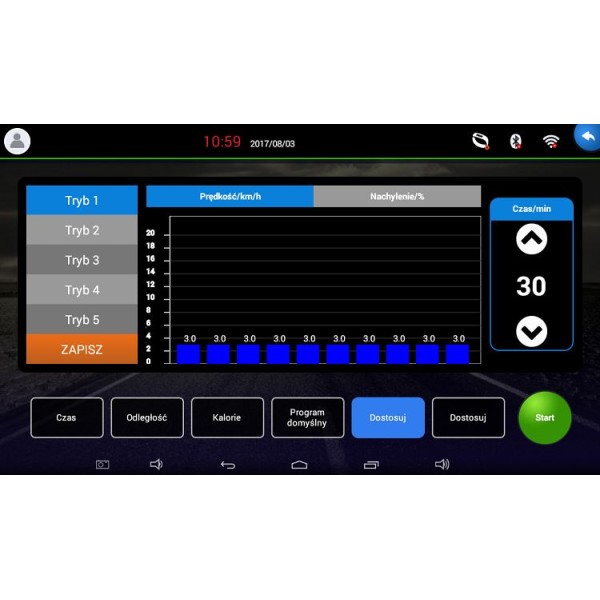 Електрична бігова доріжка APVsport Top Quality AVP8000 Група 1 + додаткове обладнання