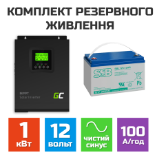 Комплект резервного живлення 1кВт Green Cell INVSOL01 + SSB 100Ah HR