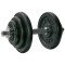 Гантель регульована Tunturi Dumbbellset 20кг, black