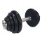 Гантель регульована Tunturi Dumbbellset 15кг, black