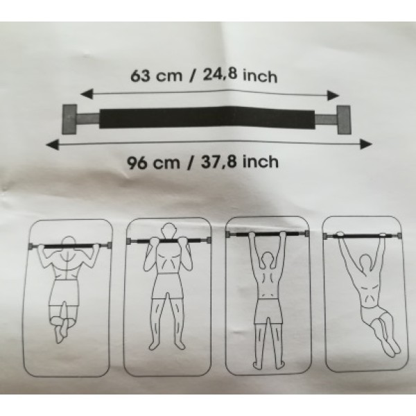 Турнік у дверний отвір розсувний для підтягувань P2M 63 - 96 cm 
