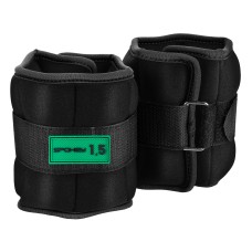 Обважнювачі для щиколотки Spokey FORM 2x1,5 кг, чорно-зелений