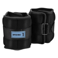 Обважнювачі для щиколотки Spokey FORM 2x1 кг, чорно-блакитний