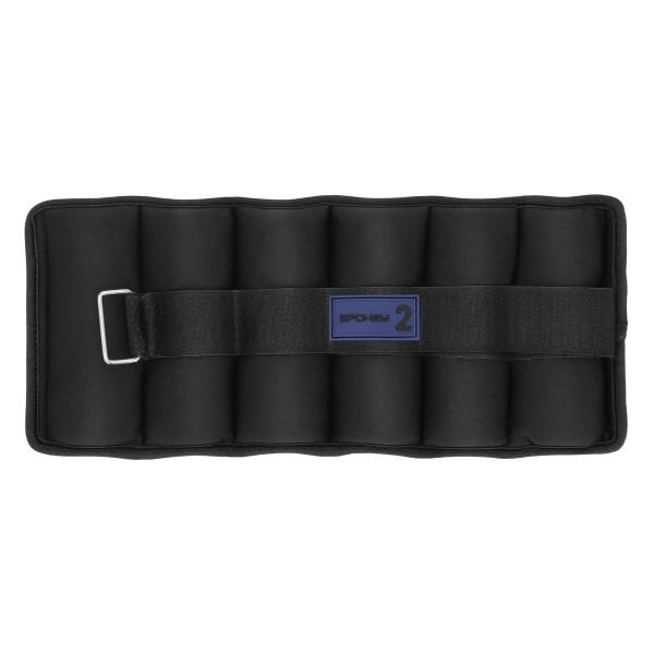 Обважнювачі для щиколотки Spokey FORM 2x2 кг