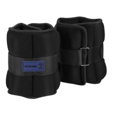 Обважнювачі для щиколотки Spokey FORM 2x2 кг, чорно-синій