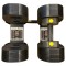 Гантель регульована VARIO DUMBBELLS SELECT 55 (2х24,9 кг) + стійка Kettler