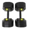 Гантелі регульовані MX SELECT MX55 DUMBBELL 4,5 - 24,9 KG 2шт. + Стійки