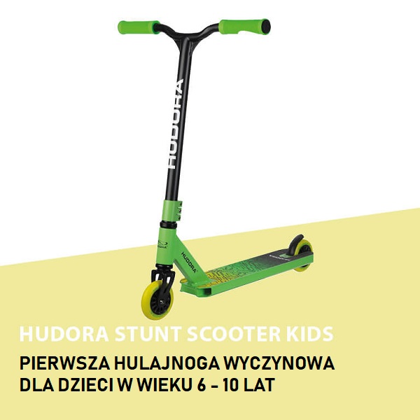 Трюковий самокат Hudora Stunt KIDS