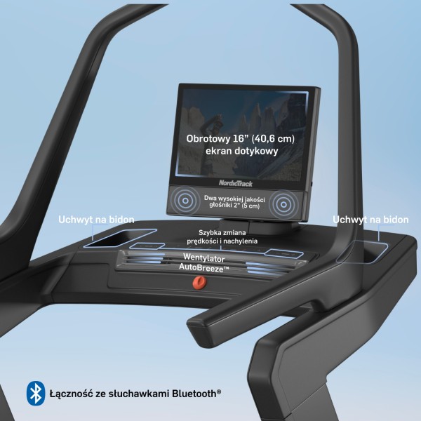 Бігова доріжка NordicTrack X16 (NTL29225)