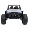 Баггі Ramiz Clash Strong 4x4 White