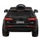 Автомобіль акумуляторний Ramiz Audi Q7 NEW LIFT чорний