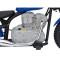 Мотоцикл акумуляторний Motor SPEED Power синій