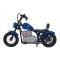 Мотоцикл акумуляторний Motor SPEED Power синій