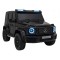 Джип на акумуляторі Mercedes G63 AMG, XXL STRONG MP4 чорний