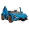 Автомобіль акумуляторний Ramiz Lamborghini SIAN синій