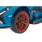 Автомобіль акумуляторний Ramiz Lamborghini SIAN синій