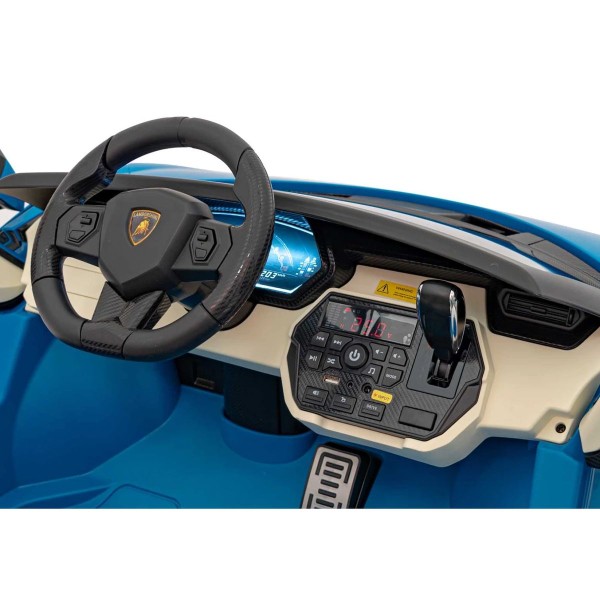 Автомобіль акумуляторний Ramiz Lamborghini SIAN синій