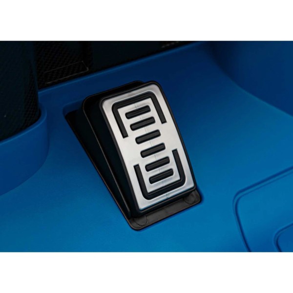Автомобіль акумуляторний Ramiz Lamborghini SIAN синій