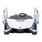 Автомобіль акумуляторний Ramiz Lamborghini SIAN білий