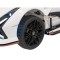 Автомобіль акумуляторний Ramiz Lamborghini SIAN білий