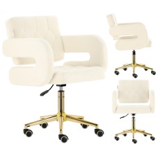 Стілець для перукаря Calissimo Amalfi, бежевий