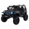 Автомобіль акумуляторний OFF ROAD 4x4 SPORT чорний