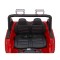 Автомобіль акумуляторний OFF ROAD 4x4 SPORT червоний